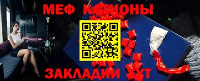 круглые Бузулук
