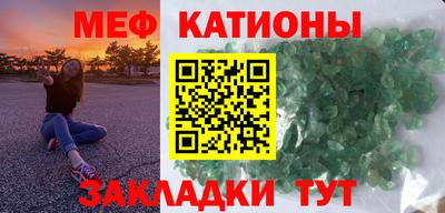 круглые Бузулук
