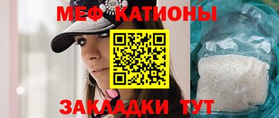 круглые Бузулук