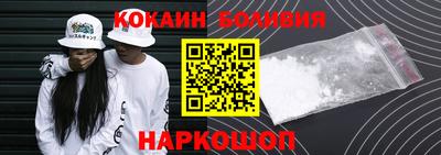 круглые Бузулук