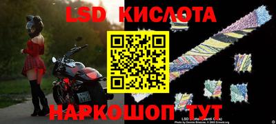 кокаин премиум Бугуруслан