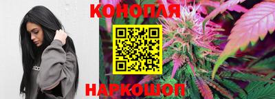 кокаин премиум Бугуруслан