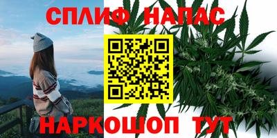 кокаин премиум Бугуруслан