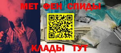круглые Бузулук