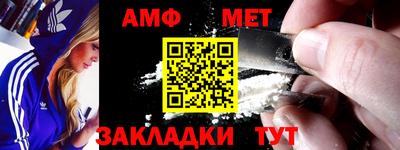 кокаин премиум Бугуруслан