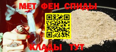 круглые Бузулук