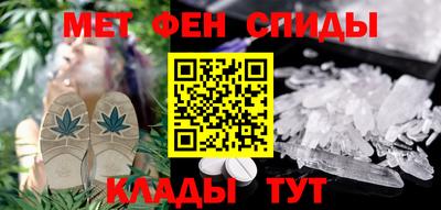 круглые Бузулук