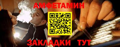 круглые Бузулук