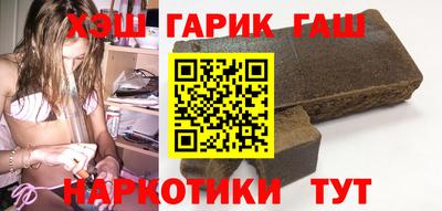 круглые Бузулук