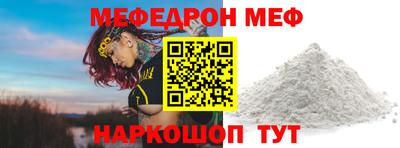 круглые Бузулук