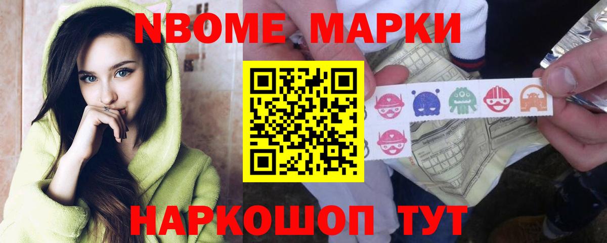 ЛСД экстази кислота  блэк спрут вход  Лсд 25 экстази  Вход с VPN  Тула  Лсд 25 экстази кислота 